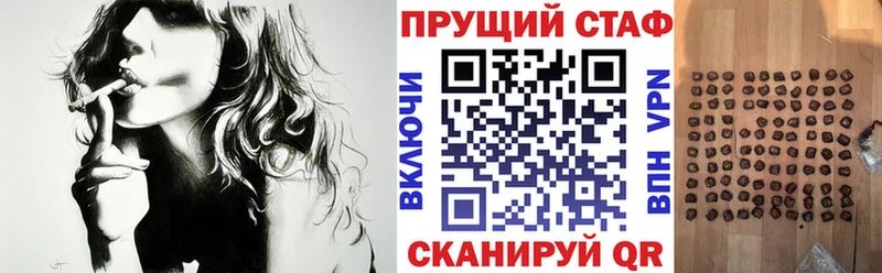 Какие есть наркотики Духовщина МАРИХУАНА Кокаин А ПВП kraken сайт ГАШ МЕФ
