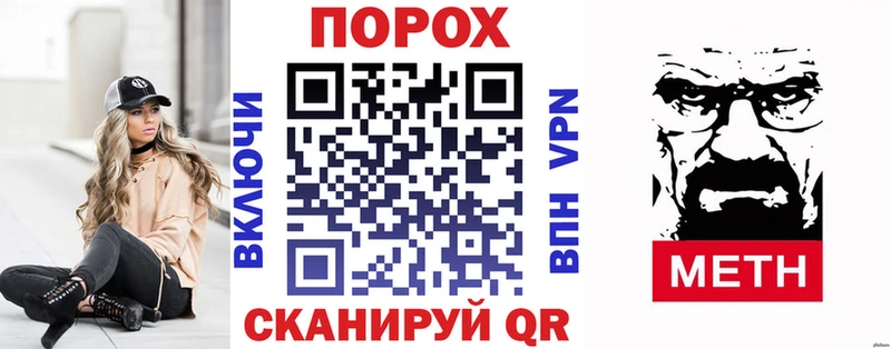 где купить наркоту  Духовщина  Amphetamine Розовый 