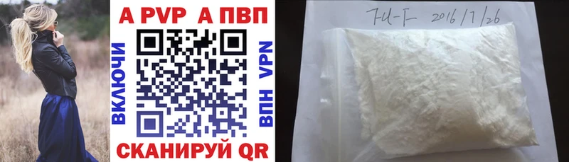 блэк спрут как войти  Духовщина  дарк нет какой сайт  А ПВП СК 