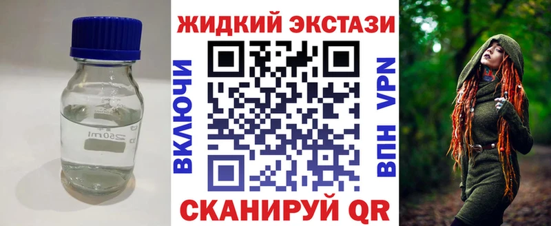 площадка телеграм  Духовщина  Бутират Butirat 