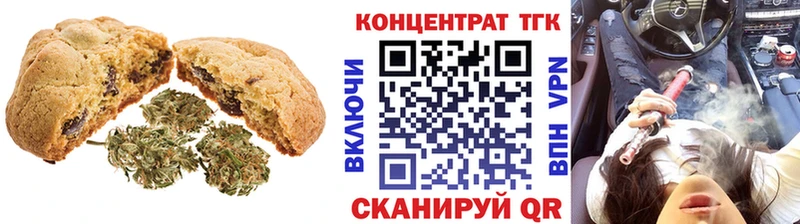 Cannafood конопля Духовщина