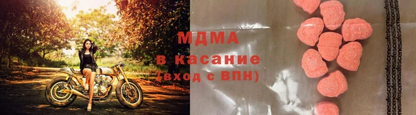 марки nbome Нягань