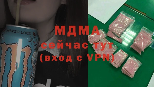 герыч Алексеевка