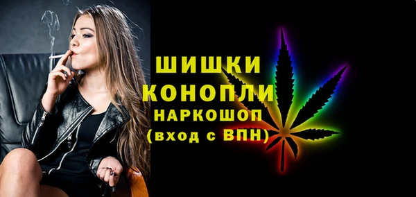 винт Нязепетровск