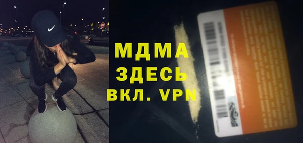 ECSTASY Алексин