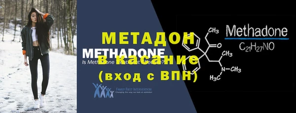 ECSTASY Алексин