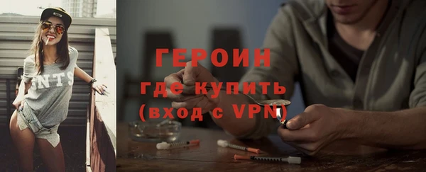 герыч Алзамай
