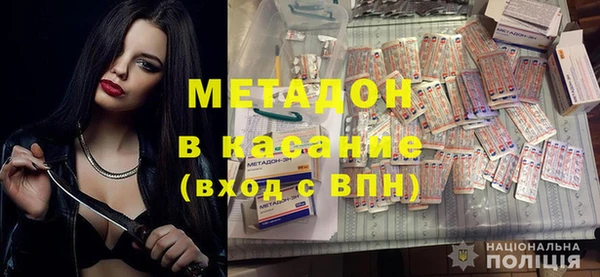 герыч Алзамай