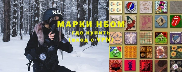 герыч Алексеевка
