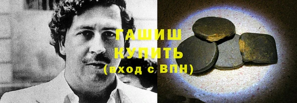 герыч Алексеевка