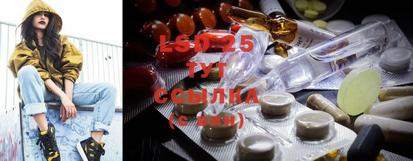 ECSTASY Алексин