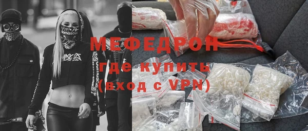 а пвп мука Няндома