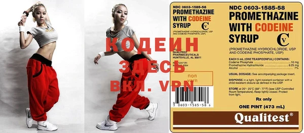 герыч Алзамай