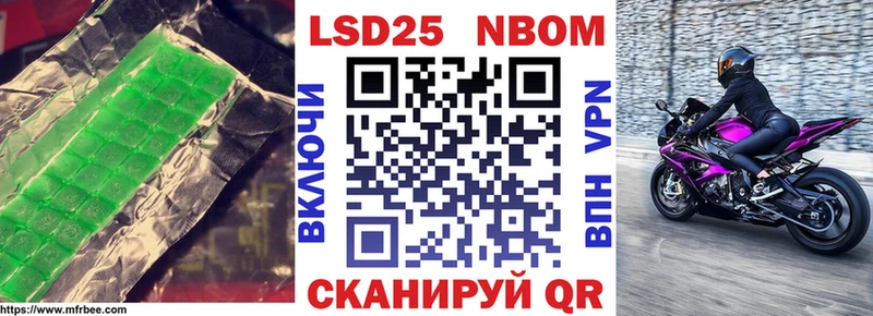 Лсд 25 экстази ecstasy  Духовщина 