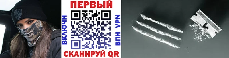 Метамфетамин Декстрометамфетамин 99.9%  Духовщина 