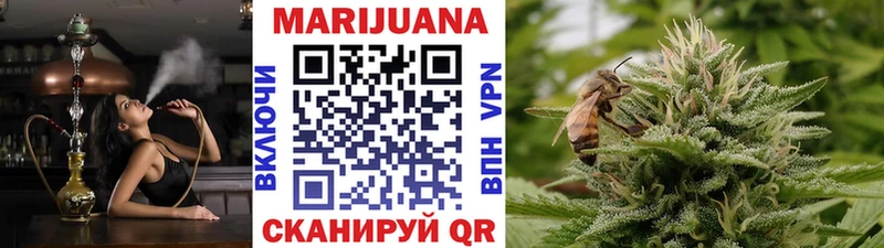 Бошки Шишки тримм  Духовщина 